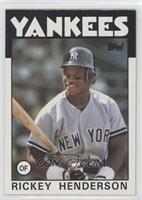 Rickey Henderson [EX to NM]