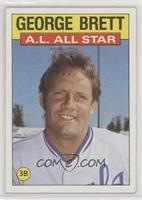 All Star - George Brett