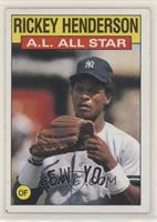 All Star - Rickey Henderson [Good to VG‑EX]