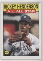 All Star - Rickey Henderson