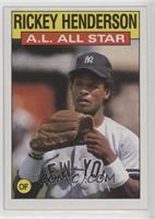 All Star - Rickey Henderson