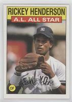 All Star - Rickey Henderson