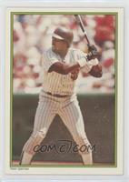 Tony Gwynn [EX to NM]