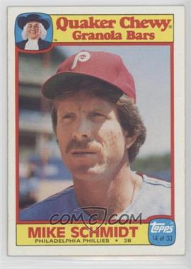 1986 Topps Quaker Chewy Granola Bars - Food Issue [Base] #14 - Mike Schmidt