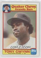 Tony Gwynn [EX to NM]