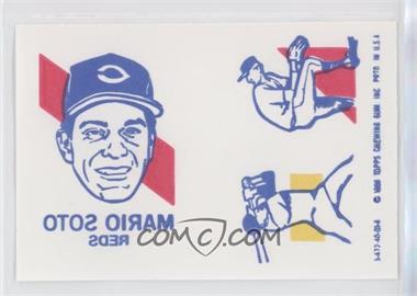 1986 Topps Tattoos - [Base] #_MASO - Mario Soto