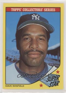 1986 Topps Woolworth's Super Stars - Box Set [Base] #33 - Dave Winfield