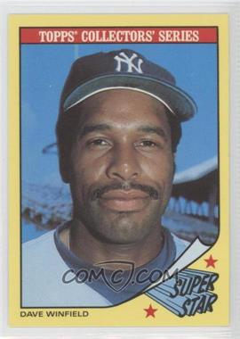 1986 Topps Woolworth's Super Stars - Box Set [Base] #33 - Dave Winfield