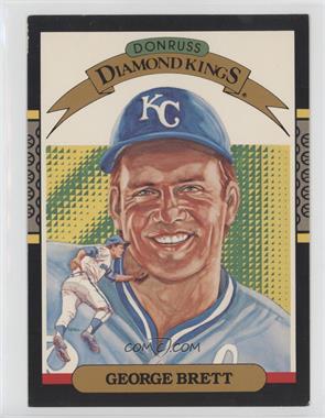 1987 Donruss - Super DK's #15 - George Brett [EX to NM]