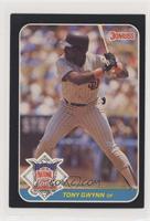 Tony Gwynn [EX to NM]