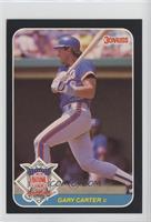 Gary Carter [EX to NM]