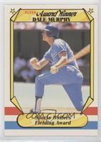 Dale Murphy [EX to NM]