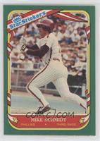 Mike Schmidt [EX to NM]