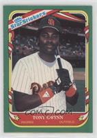 Tony Gwynn [EX to NM]