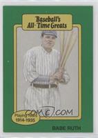 Babe Ruth (Green Border; Hat Logo Partially Visible)