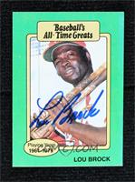 Lou Brock [JSA Certified COA Sticker]