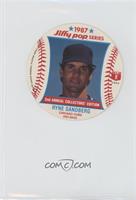 Ryne Sandberg [EX to NM]