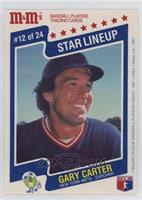 Gary Carter [EX to NM]