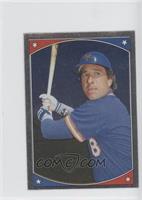 Gary Carter