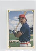 Gary Gaetti