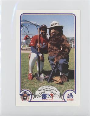 1987 Smokey Bear's Fire Prevention Team - American League #4 - Harold Baines