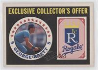 George Brett [EX to NM]