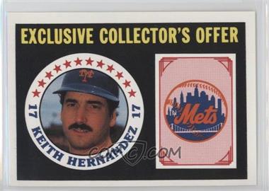 1987 Sportflics Superstar Discs - Mail in Offer Form #_KEHE - Keith Hernandez