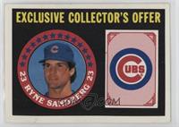 Ryne Sandberg [EX to NM]