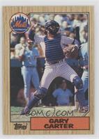 Gary Carter [EX to NM]