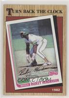 Turn Back the Clock - Rickey Henderson (1982 In White) [Good to VG…