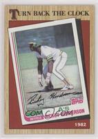 Turn Back the Clock - Rickey Henderson (1982 In White)