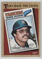 Turn Back the Clock - Reggie Jackson