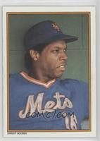 Dwight Gooden