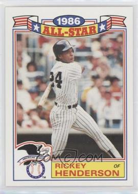 1987 Topps - Rack Pack Glossy All-Stars #18 - Rickey Henderson