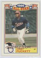 Kirby Puckett [EX to NM]