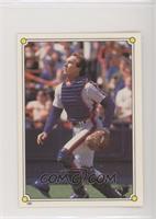 Gary Carter