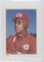 Eric Davis