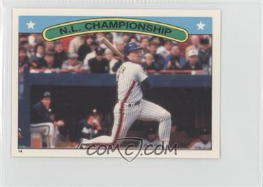 1987 Topps Album Stickers - [Base] - Test Issue Hard Back #14 - Gary Carter