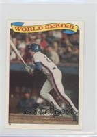 1986 World Series