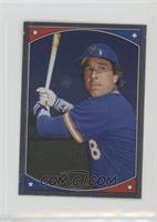 Gary Carter