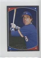 Gary Carter