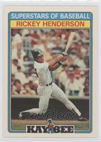 Rickey Henderson