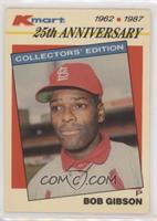 Bob Gibson [Good to VG‑EX]