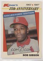 Bob Gibson [EX to NM]