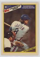 Gary Carter [EX to NM]