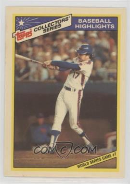 1987 Topps Woolworth Baseball Highlights - Box Set [Base] #31 - Keith Hernandez