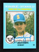 Omar Vizquel [JSA Certified COA Sticker]