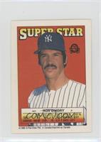 Ron Guidry (Wade Boggs 157)