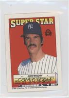 Ron Guidry (Cal Ripken Jr. 160)