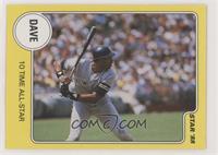 Dave Winfield - 10 Time All-Star